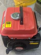 genset