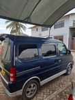 A picture of Suzuki every landy