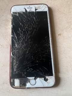 A picture of IPhone 6s Plus