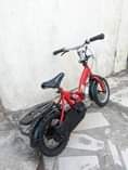 A picture of Bskle