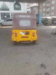 A picture of These two keke are for sale Very neat and sound