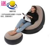 A picture of SOFA ZA UPEPO