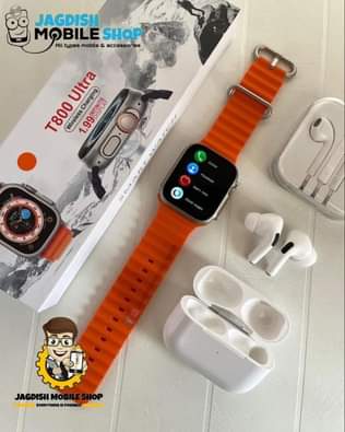 watches