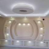 A picture of Gypsum board