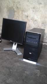 A picture of Desktop