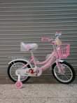 A picture of SELLING CARTEENS KIDS BIKES BEDDINGS CLOSETS FIBRE PILLOWS BLANKETS SHOE
