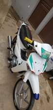 A picture of Jincheng 110 9