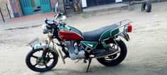A picture of Haojue nataka pesa nifanye yangu