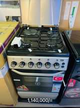 A picture of Household For Sale