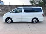 A picture of ALPHALD TSH MIL 18 8 TUPIGIE CHAAP 0657550550 0748481460