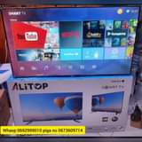 A picture of Pata vitu vya electronic kwa bei rahisi