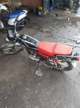 A picture of Piga 255762845702