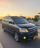 A picture of PRICE 8mil Call0748682698 Noah New Shape Reg DG Y O