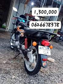 A picture of Zinauzwa zimenyooka sana bei maelewano
