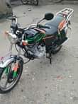 A picture of OFA OFA OFA FEKON cc125 IKOSAFI KABISA STATA INAPGA TAA