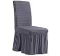 A picture of Dinning seat covers