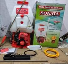 A picture of AGRICULTURAL MACHINES AND TOOLS