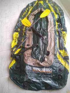A picture of Inflammable water boat