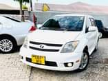 A picture of IST bumper Kubwa