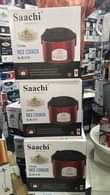 A picture of Rice cookers