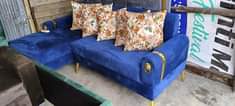A picture of Sofa jipya