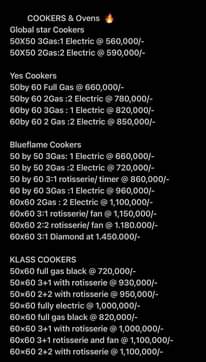A picture of Appliances
