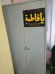 A picture of Hp color Laserjet 400 000 metal