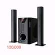A picture of Subwoofer