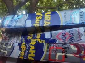 A picture of Godoro free delivery 0780538686