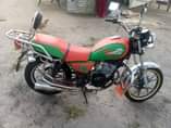 A picture of Sanya cc 125
