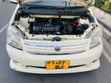 A picture of Raum 0684653022 or 0714127015