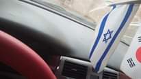 A picture of Lexus es330 05