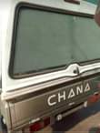 A picture of CHANA 1 3
