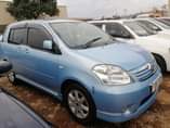 A picture of Raum for sale call me on 256751331103 or what app