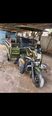 A picture of GUTA CC250 BEI M2 8