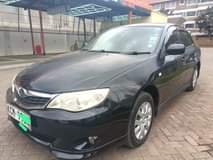 A picture of Subaru Anesis