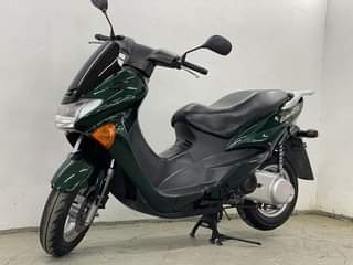 A picture of MTK 150 FOR SALE