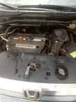 A picture of 2008 Honda CR V