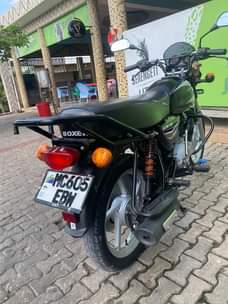 A picture of Kibomba kibichi kimenyooka sana