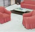 A picture of SOFA COVERS AND DINING COVERS