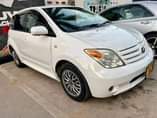 A picture of ist ist ist mkwaju sana simu ziite 0627544832