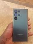 A picture of Samsung Galaxy S23 Utr
