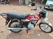 A picture of Quick sale 1 2m Call Whatsapp 0700774125 0773383028