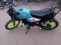 A picture of UNAPIGA STATA UNAONDOKA BEI 680000