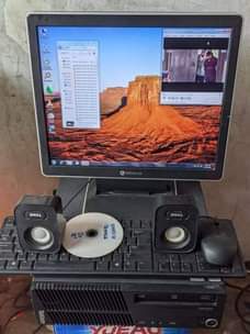 A picture of Compyuter aina ya Lenovo 0718130973