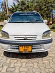 A picture of Bei yke 3 3m cc1490 0688147887