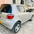 A picture of 6m call 0676 766675