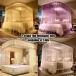 A picture of Good quality mosquito nets