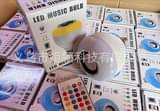A picture of Speaker bulb