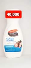 A picture of Butter Body Lotions